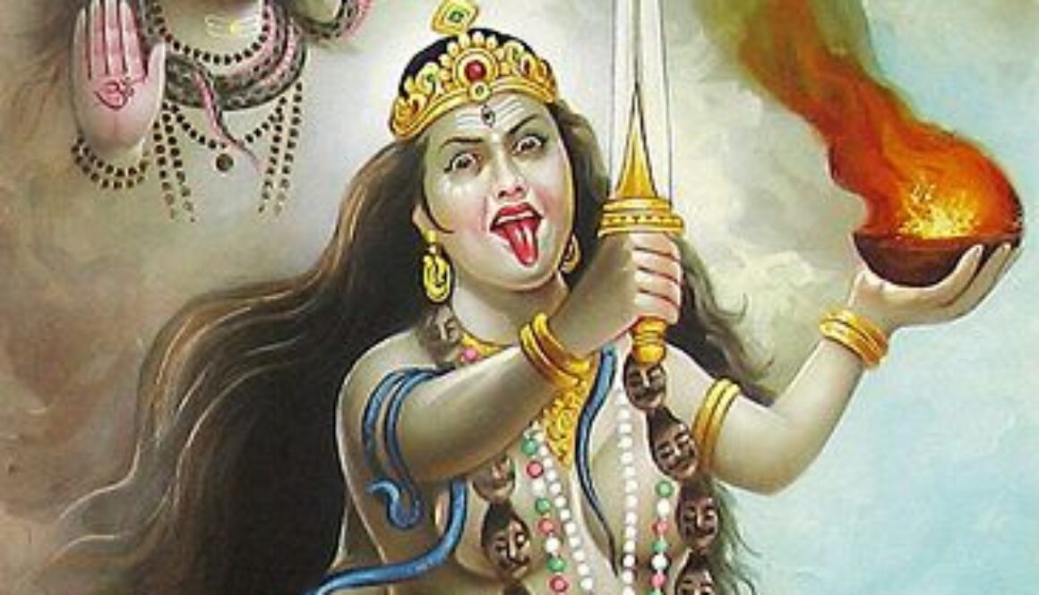 kali1